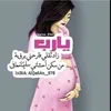 wafaa75930