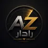 رادار|AZ|