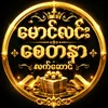09.955288382