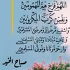 user1421335753650