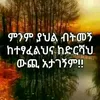 user9013956380657