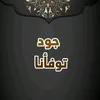 rono_000