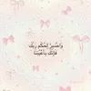rouh2666