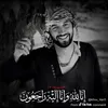 zohan_450