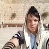 Rafael Shlomoh