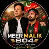 meer.malik.4523