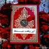 user2709500307107