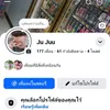 yemhan869