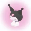 Kuromi