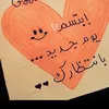 user7228476584925