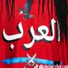 youssoufcharif
