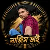 najim.duet.video