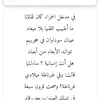 sajaaj08