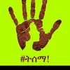 hanutii98