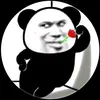 tao_ten_tuong