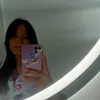 onik8071