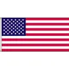 USA ONLY 🇺🇸