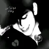 user3090313732447