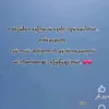 ko.linn2429