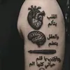 mohamed346915