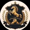 alwaar18