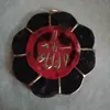 mahapower7
