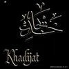 its.khadijah97
