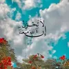 user8560088487115