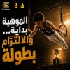 btal0264
