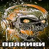 stassxbypm6