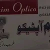mykhan7811ggd