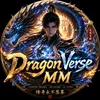 Dragon Verse Mm