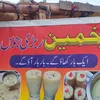 warkhmneen3