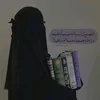 um_sara16s