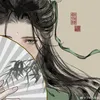 yoursshizun09