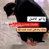 sdffghk8