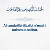 .elh.mahaman