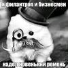d1zel68