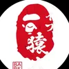 teizzylogoloess2