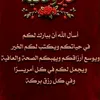 hayt1232