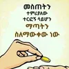 alhamdulillah06050