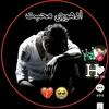 saad.boy7144