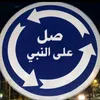 user4887009912975