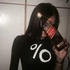 lostnmydelusion