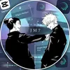 j.m.7.edits