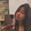 watshiielizhian