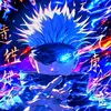 otakurising