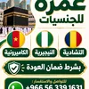 moussa700adam