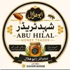 abu.hilal.honey.t