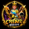 gaming.channel775